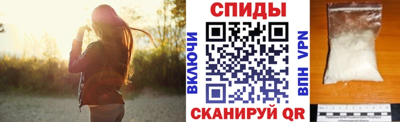 Amphetamine Premium  Купить закладки  Дзержинский 