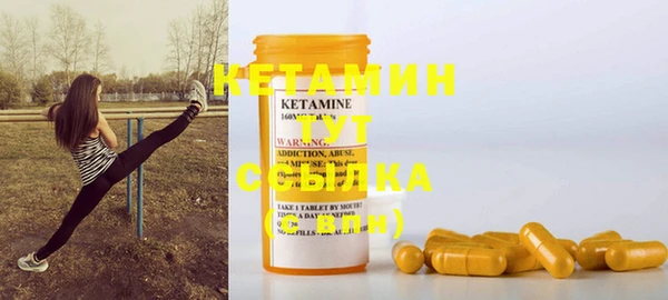 а пвп мука Иннополис