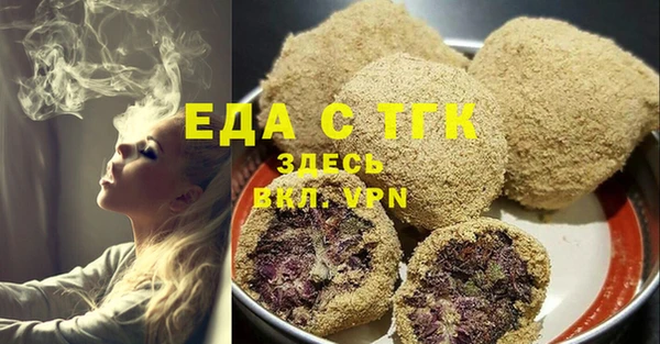 кокс Инсар