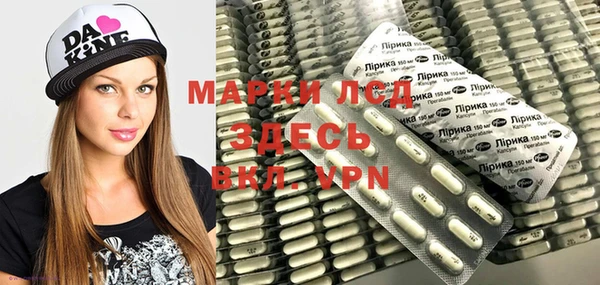 а пвп мука Иннополис
