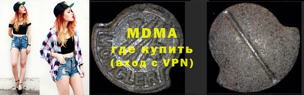 прущий лед Инта