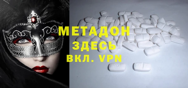 а пвп мука Иннополис