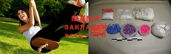 а пвп мука Иннополис