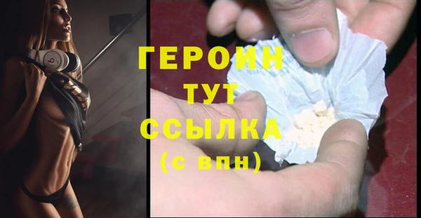 прущий лед Инта