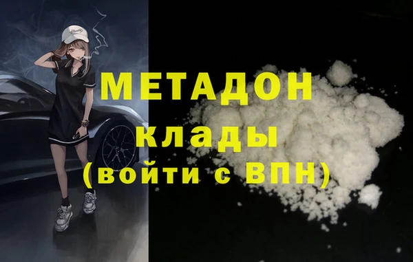 а пвп мука Иннополис
