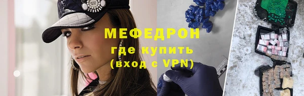 прущий лед Инта