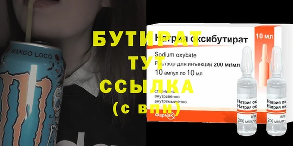 прущий лед Инта