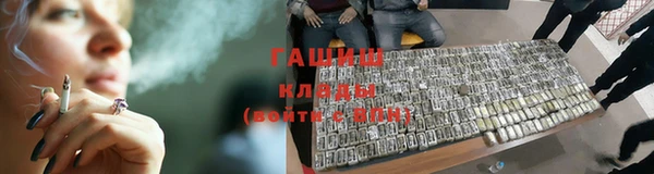 кокс Инсар