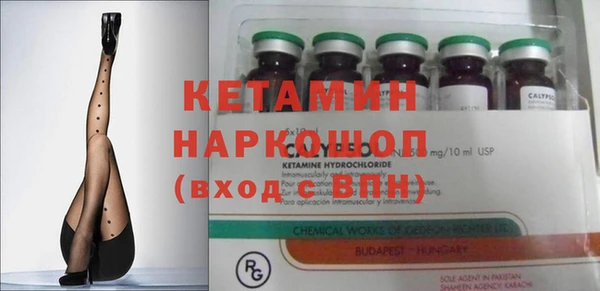 а пвп мука Иннополис