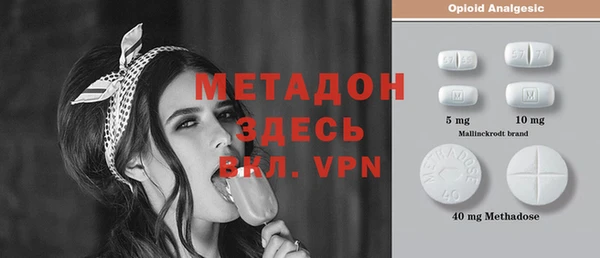 прущий лед Инта