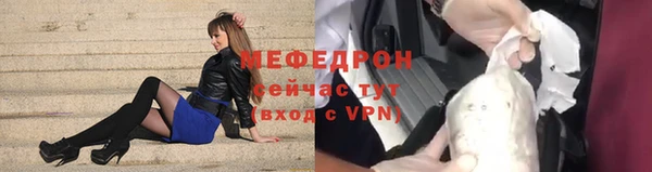 кокс Инсар