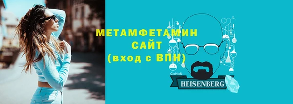 прущий лед Инта