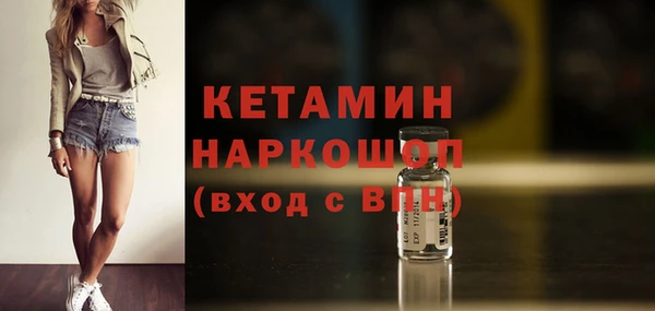 а пвп мука Иннополис