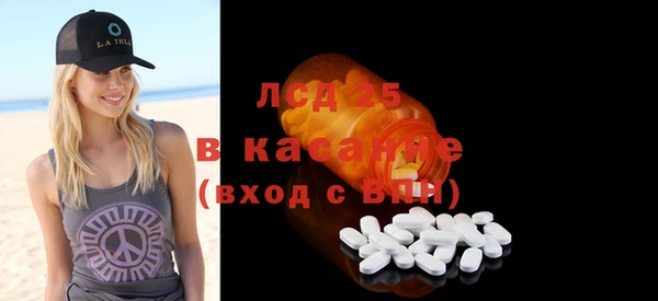 а пвп мука Иннополис