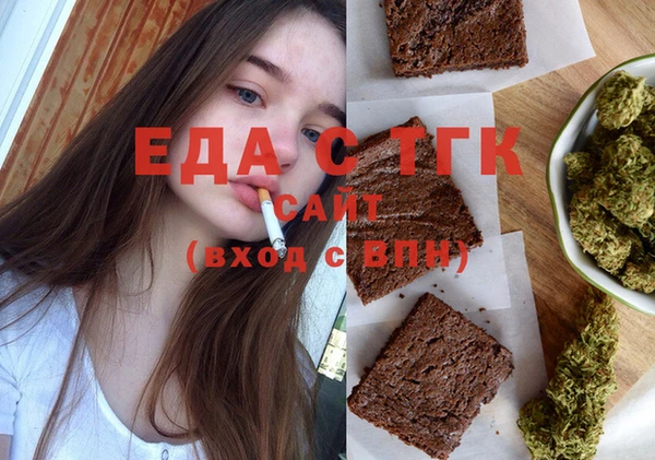 прущий лед Инта