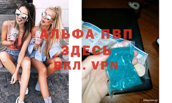 прущий лед Инта
