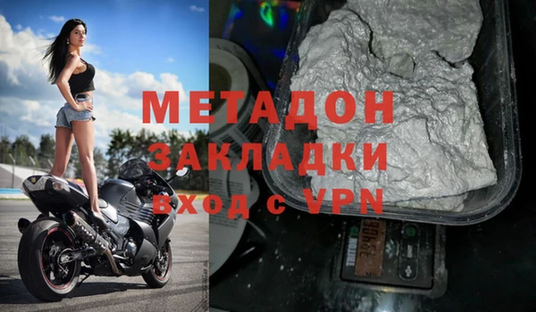 кокс Инсар