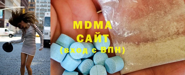 кокс Инсар
