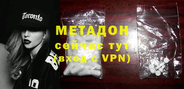 а пвп мука Иннополис