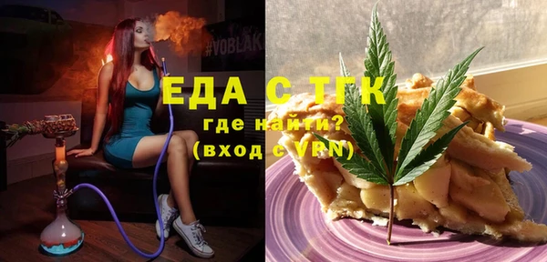 прущий лед Инта