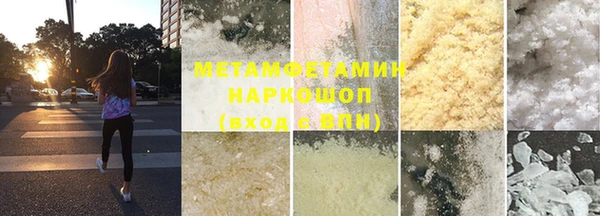 кокс Инсар