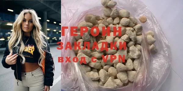 прущий лед Инта