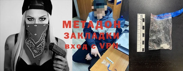 кокс Инсар