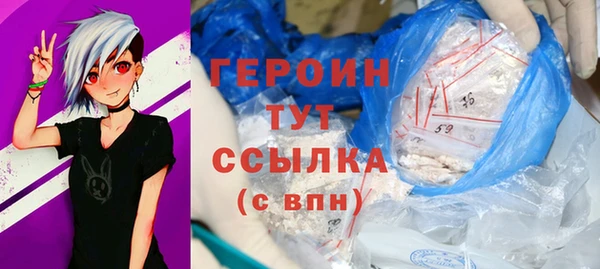 прущий лед Инта