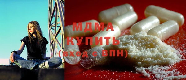а пвп мука Иннополис
