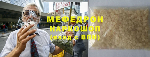 прущий лед Инта