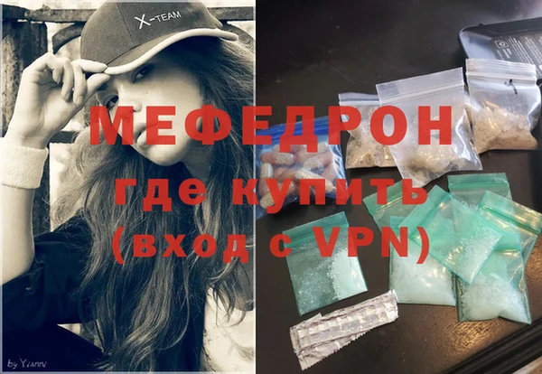 кокс Инсар