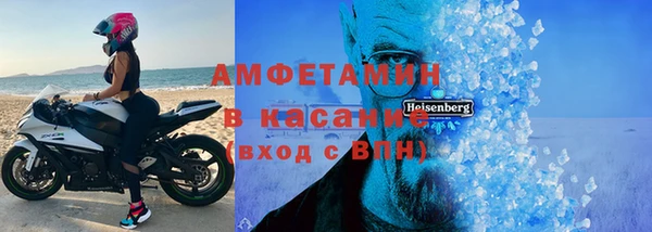 кокс Инсар