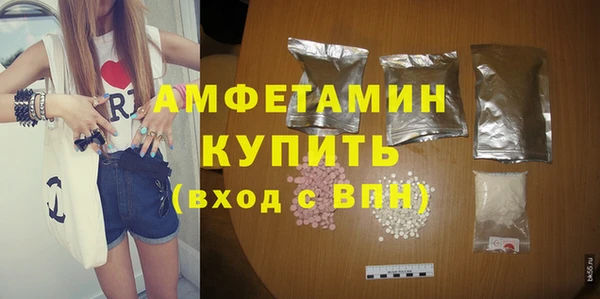 кокс Инсар