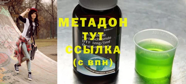 прущий лед Инта